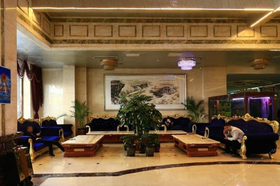 Guanghui Holiday Hotel Baotou Exterior photo