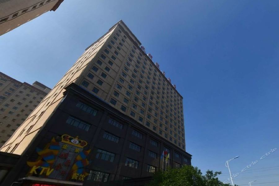 Guanghui Holiday Hotel Baotou Exterior photo